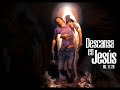 canto catolico orlando elizalde 