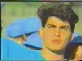 Super Mario Bros. 3 video game commercial