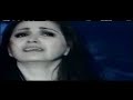 Ana Gabriel - Luna