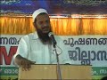 malayalam