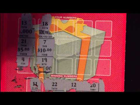 illinois powerball