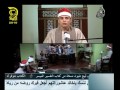 شاب مصري أدهش العالم بصوته فى قراءة القران الكريم