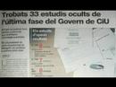 1era Lliçó: Qui és Xavier Trias? 1era Lliçó: Qui és Xavier Trias?
