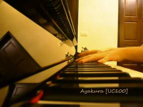 ♫ あなたをはずしてください。PIANO版 - ユウナイトウ...。