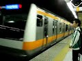 新宿駅での光景です。http://www3.to/r-i-b/