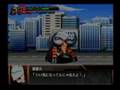 Super Robot Wars OG Gaiden Wild Wurger All Attacks