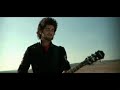 Jaula de Grillos - Adios Jaula de Grillos - Adios