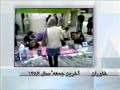 خاوران، آخرين جمعه سال 1386