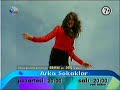 arka