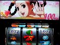 登録カテゴリー：Entertainment