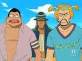 one piece deutsch 25 (Teil 1)