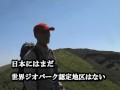 キャプチャ