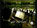 احسن - الملكه احلام