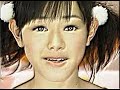 Arihara Kanna