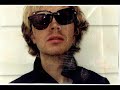 Beck – Sissyneck