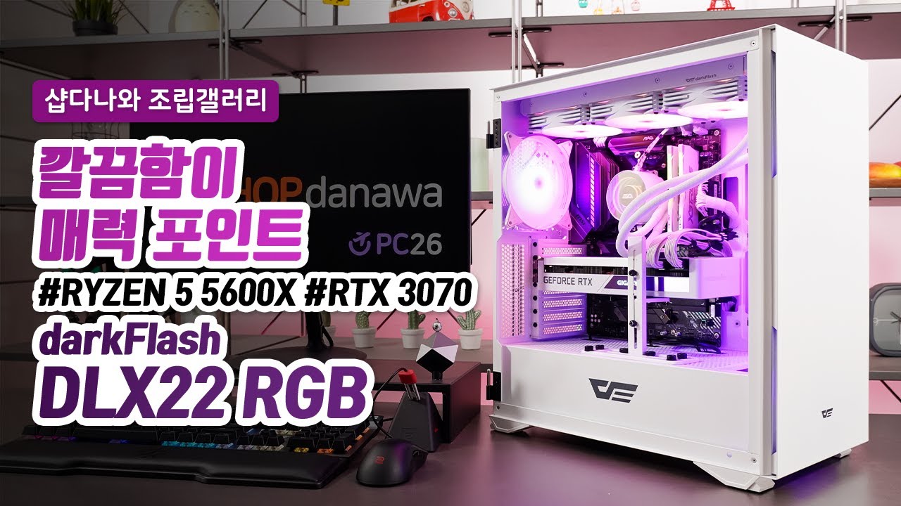 조립PC