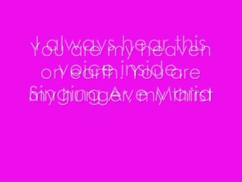 Ave Maria- Beyonce- Lyrics