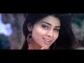 Thiruvilaiyadal Arambam - Vizhigal