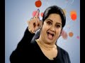 ammayi amma