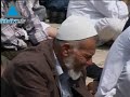 قضية عرب الداخل والتمميز المستمر