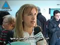 قضية عرب الداخل والتمميز المستمر