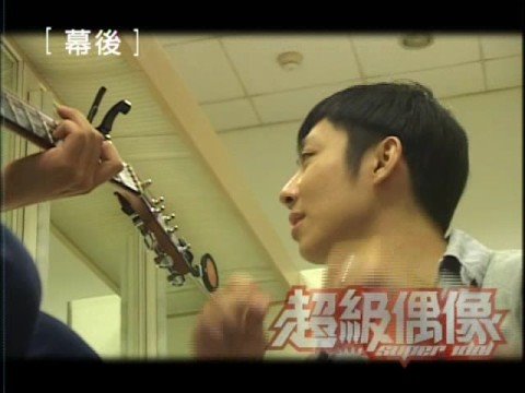 YouTube Preview Image