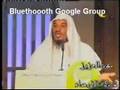 شيخ ينكت