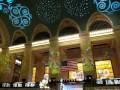 videos de Grand Central Station