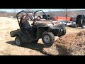QLINK FrontRunner UTV
