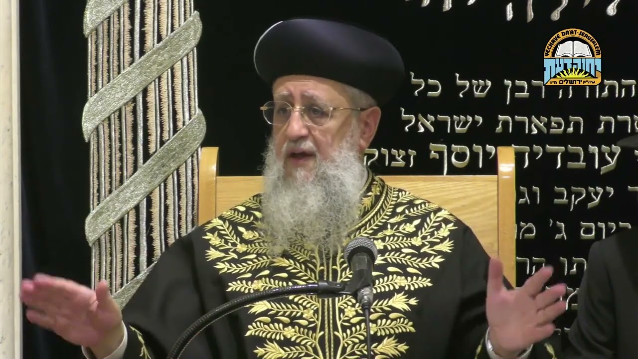 טלטול עגלה של תינוק שיצא הגלגל ממקומו I מרן הראשון לציון הגאון הגדול רבי דוד יוסף שליט"א #שבת #הלכה