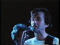 Ry Cooder - The Very Thing That Makes Her Rich