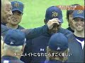 ORIX Buffaloes - Comeback Tuffy Rhodes 1/2 ORIX Buffaloes - Comeback Tuffy Rhodes 1/2