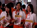 美少女コンパニオンが勢ぞろいすることでも有名な『東京ゲームショウ』。今年も良質のゲームとともに、良質の美少女たちが集まりました！　コンパニオンは美しいだけでなく、メーカーの顔として恥ずかしくない笑顔とマナーを兼ねそろえてなくてはならないハズ！　そんなコンパニオンたちを、当編集部が厳選して激写！　動画とあわせてお伝えするぞ！＜INTER NEWS http://internews.jp ＞
