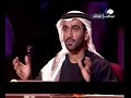 شاعر المليون 2  رأي اللجنة في قصيدة محمد بن النوه المنهالي