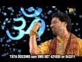 Sawari Bhole Nath Ki