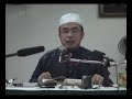 AIM S9 : Perkenalkan Islam Dlm Bentuk Syumul