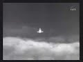 STS-123 Landing