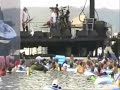 AquaPalooza - Coconuts - Live - Lake Ozark - July 19 2008