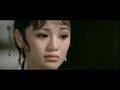 A name is Hong Lou Meng movie,MTV