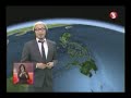 weather or not - AKSYON - 5-3-12 weather or not - AKSYON - 5-3-12