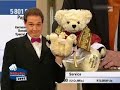 Kalkofes Mattscheibe - Papst Bär