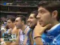 hellas 101 - 95 usa hellas 101 - 95 usa