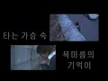 대학생 광고연합 써클 ADPOWER 에서는 2008년 2월에서 3월까지