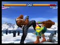 fanatic clan tekken 5 marduk