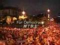 圍城之歌