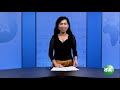 Rfa Khmer Webcast-khm-061511-w