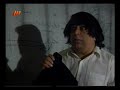 chahr khooneh (new trailer with javad razavian)