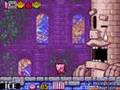 The Kirby Dance