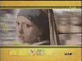 1(23) (IETV) break bumper and promos - 2007