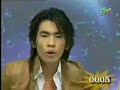 La thu cuoi cung